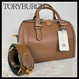 トリーバーチ(Tory Burch)の【極美品】トリーバーチ　ボストンバッグ　バレル(ハンドバッグ)