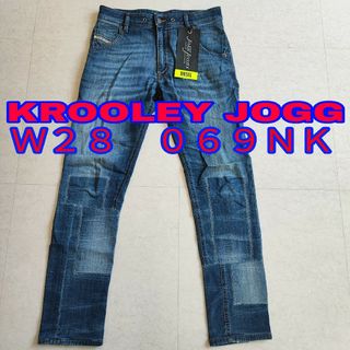 ディーゼル(DIESEL)のＷ２８ DIESEL ジョグ デニム KROOLEY JOGG 069NK(デニム/ジーンズ)