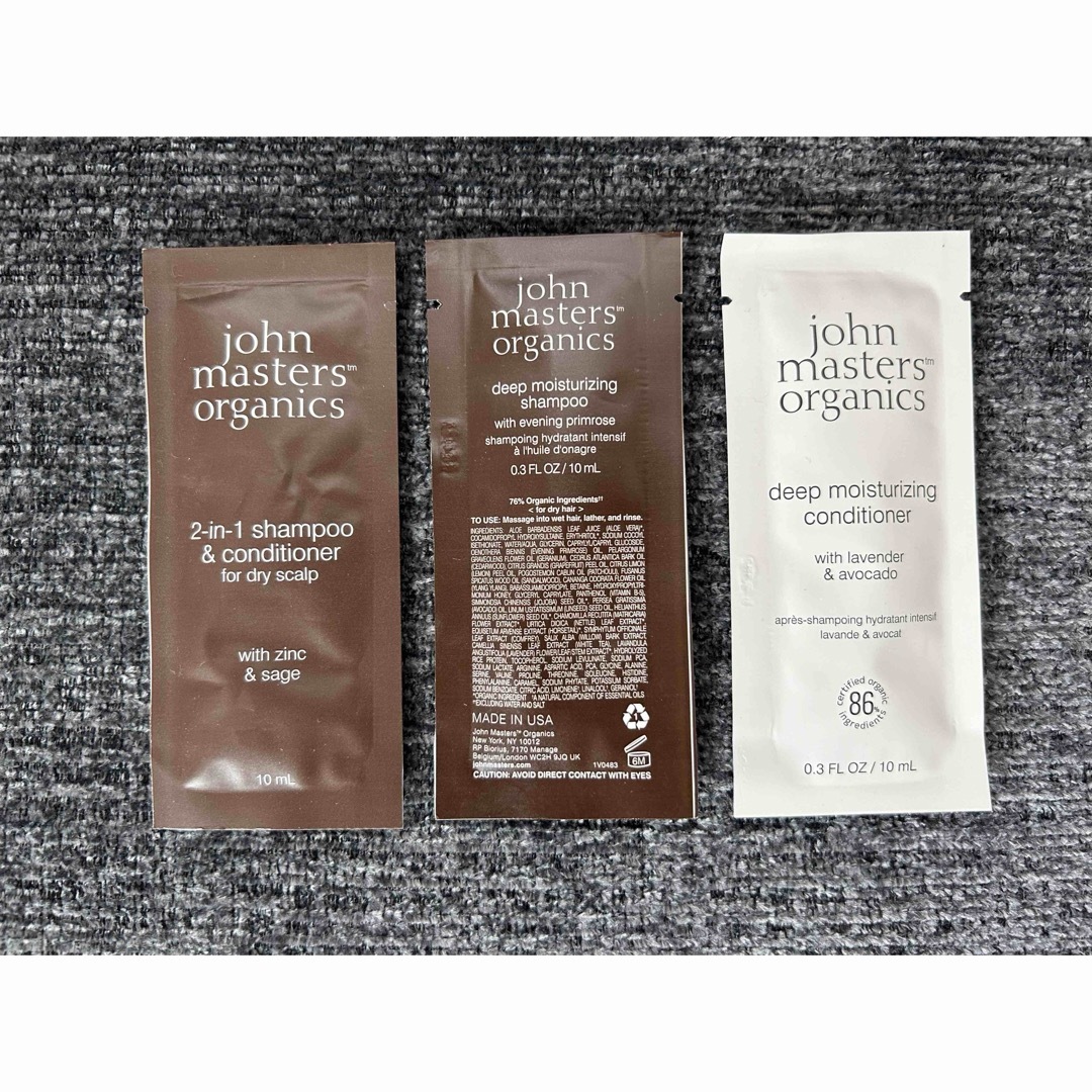 John Masters Organics(ジョンマスターオーガニック)のjohn mater organic シャンプー コンディショナー コスメ/美容のヘアケア/スタイリング(シャンプー/コンディショナーセット)の商品写真