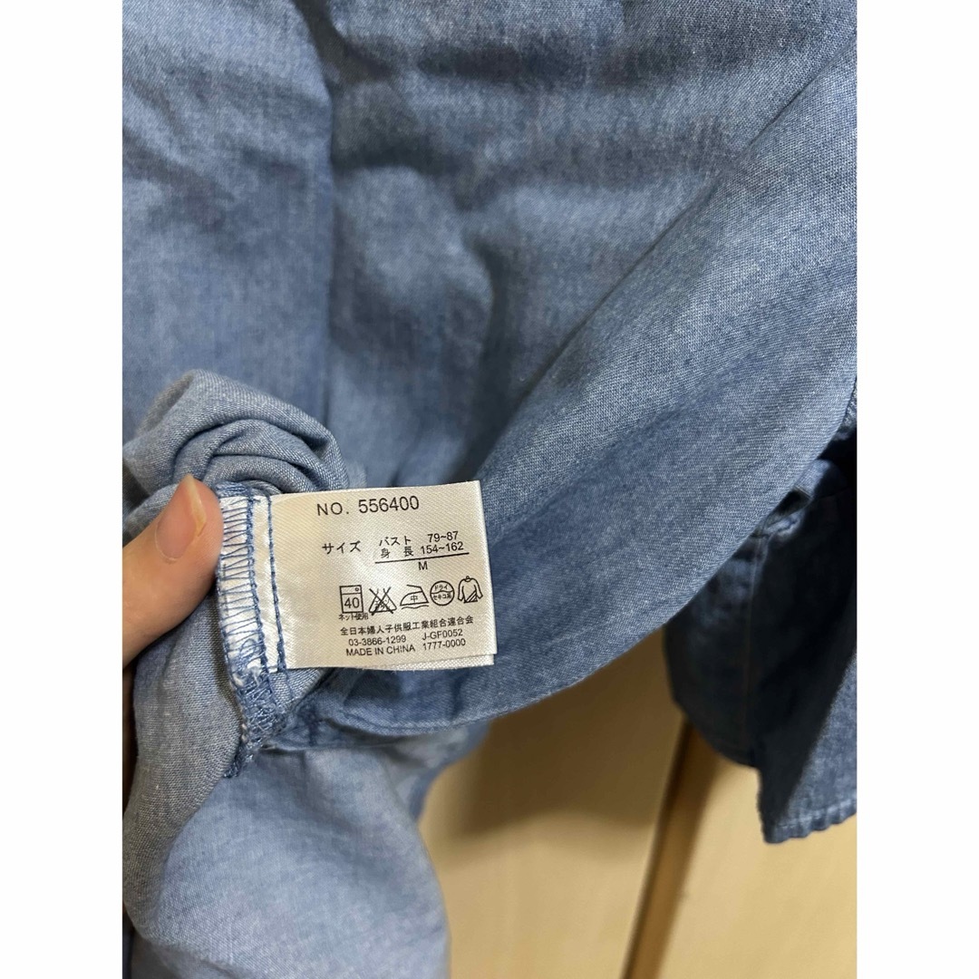 レディース トップス レディースのトップス(Tシャツ(半袖/袖なし))の商品写真