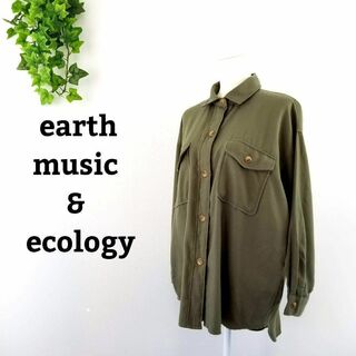 アースミュージックアンドエコロジー(earth music & ecology)のアースミュージックアンドエコロジー ミリタリー シャツ ジャケット ゆったり(シャツ/ブラウス(長袖/七分))