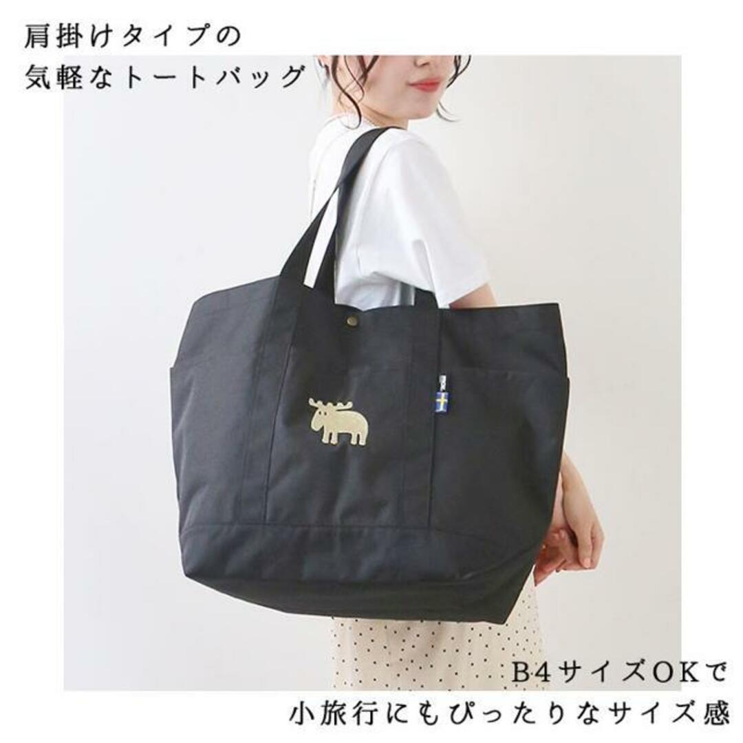 moz karuiiトートLL レディースのバッグ(トートバッグ)の商品写真