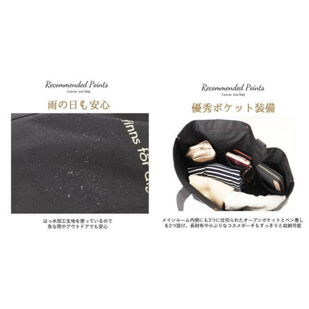 moz karuiiトートLL レディースのバッグ(トートバッグ)の商品写真