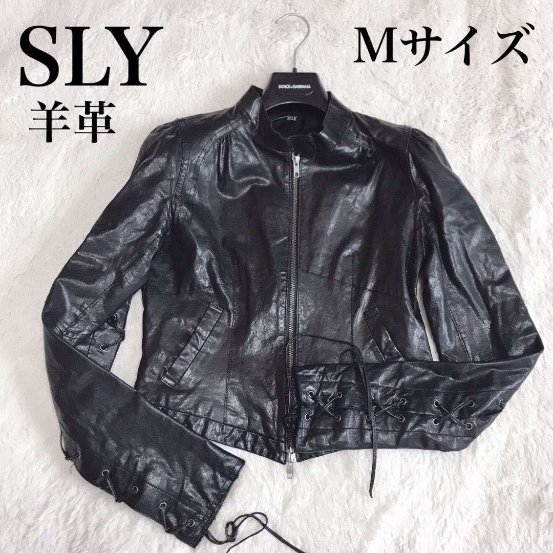 SLY(スライ)のSLY スライ 袖 編み込み 羊革 レザージャケット ライダースジャケット 黒 レディースのジャケット/アウター(ライダースジャケット)の商品写真