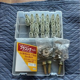 ALCメネジアンカープラコング pc310バラ32本 3/8ナット W20個(その他)