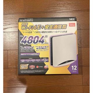 エヌイーシー(NEC)のNEC 無線LANルーター Aterm PA-WX11000T12(PC周辺機器)