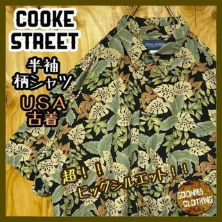 ビッグシルエット ブラック USA古着 90s 半袖 アロハ シャツ 総柄(シャツ)