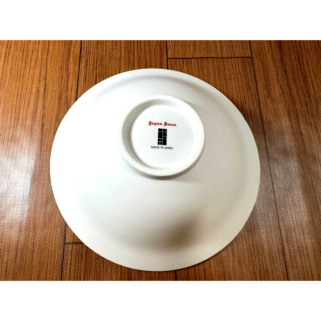 楽天市場】有田焼 和食器 中鉢 JAPAN SNOW 多用鉢 プラチナ 食器