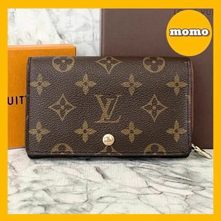 ルイヴィトン(LOUIS VUITTON)の✨良品✨ヴィトン モノグラム ポルトモネ ビエ トレゾール 財布(財布)