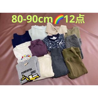 80cm 90cm 保育園着　まとめ売り(Tシャツ/カットソー)