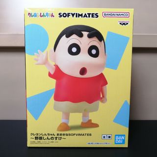 クレヨンしんちゃん - クレヨンしんちゃん SOFVIMATES ソフビメイツ 野原しんのすけ