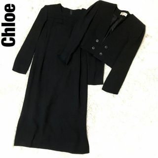 クロエ スーツ(レディース)の通販 56点 | Chloeのレディースを買うなら クロエ スーツ(レディース)の通販 56点 | Chloeのレディースを買うなら