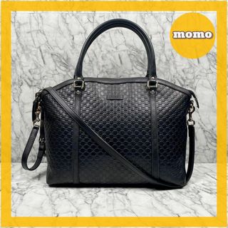 グッチ(Gucci)の✨レア✨グッチ GG ハンドバッグ　2way マイクロシマ(ハンドバッグ)