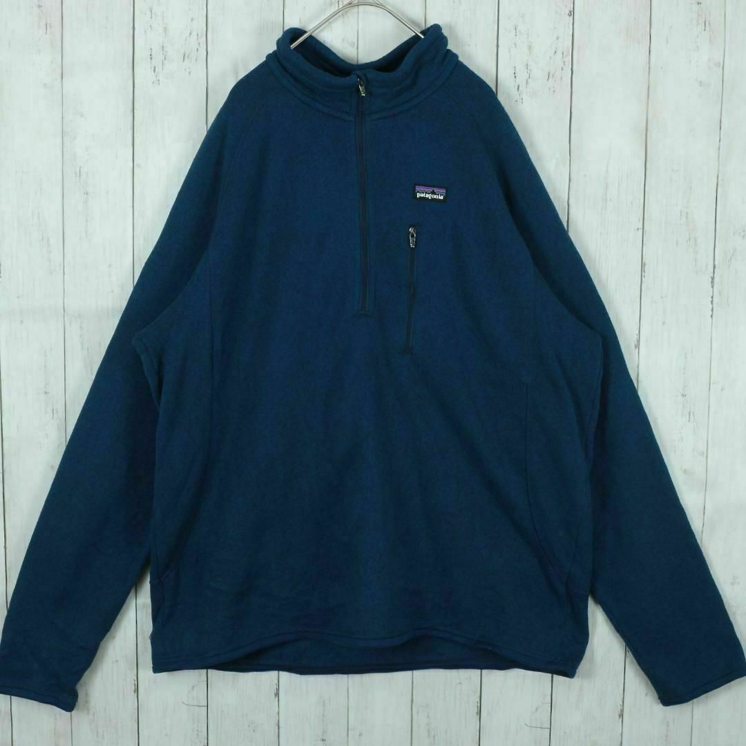 patagonia(パタゴニア)の【希少】パタゴニア スウェット ハーフジップ フリース XL 刺繍ロゴ 入手困難 メンズのトップス(スウェット)の商品写真