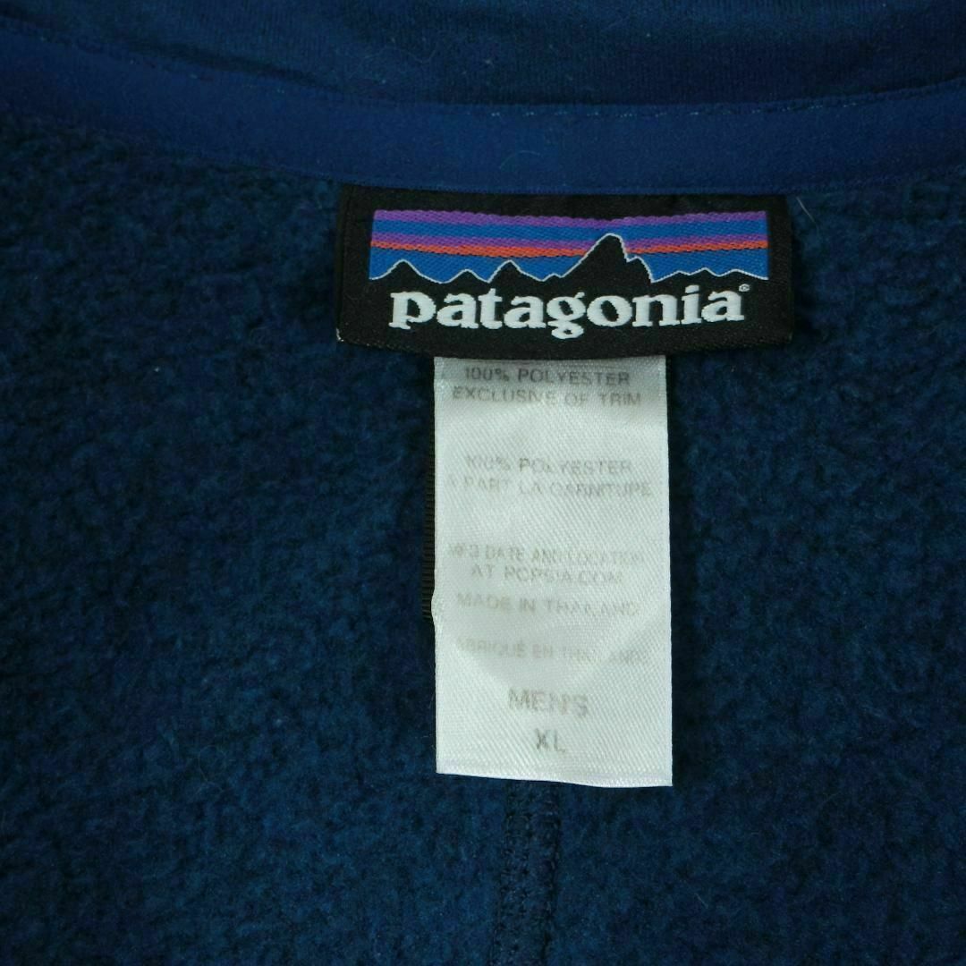 patagonia(パタゴニア)の【希少】パタゴニア スウェット ハーフジップ フリース XL 刺繍ロゴ 入手困難 メンズのトップス(スウェット)の商品写真