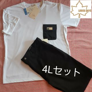 ロゴス(LOGOS)のロゴス LOGOS メンズ 4L セットコーデ Tシャツ ハーフパンツ 新品(Tシャツ/カットソー(半袖/袖なし))