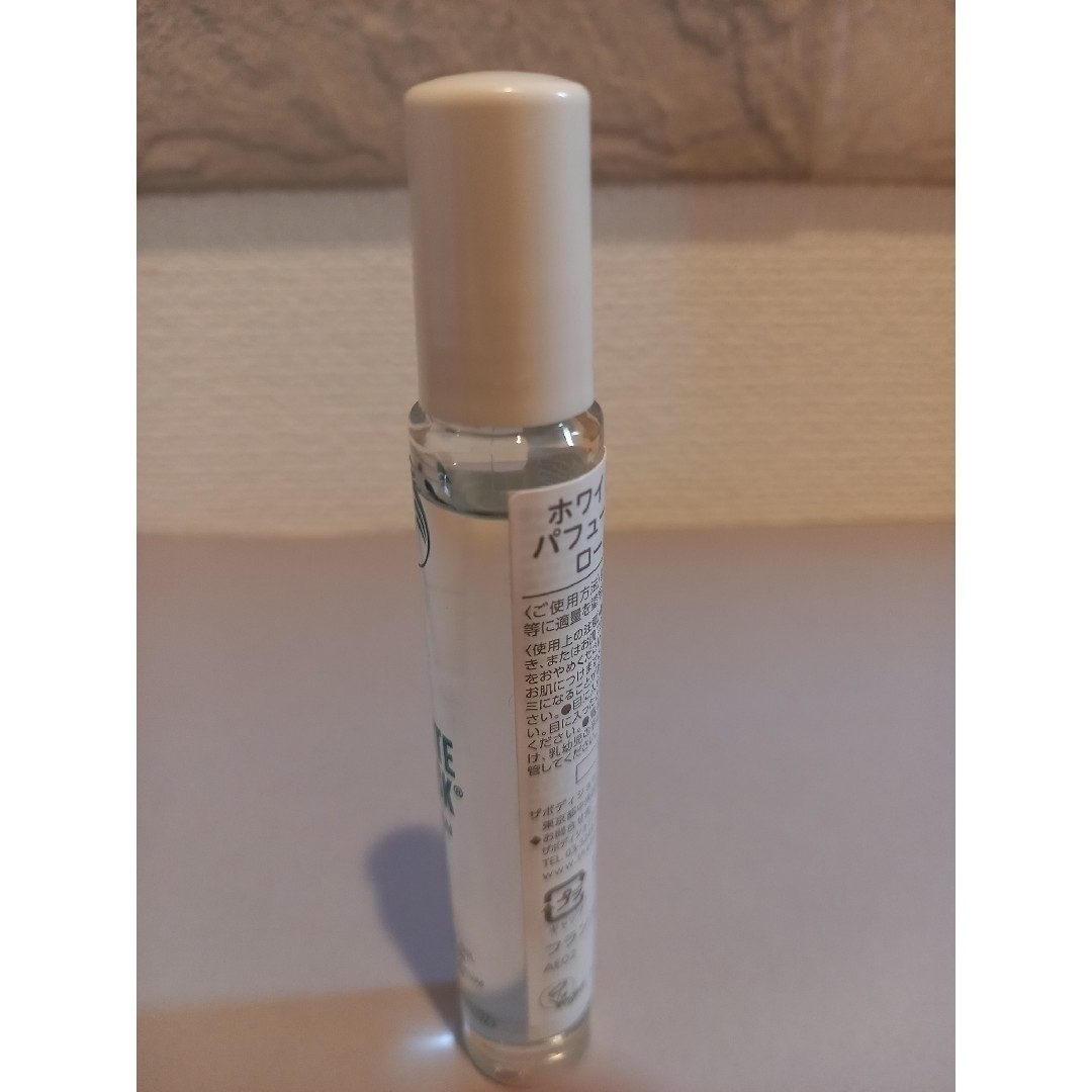 THE BODY SHOP(ザボディショップ)のボディショップ　ホワイトムスク　パフュームオイル　ロールオン　8.5ml コスメ/美容の香水(ユニセックス)の商品写真