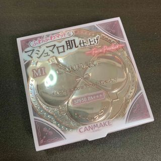 キャンメイク(CANMAKE)のキャンメイク マシュマロフィニッシュパウダーW MI(フェイスパウダー)