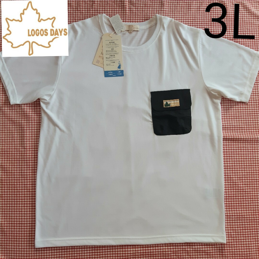 LOGOS(ロゴス)のロゴス LOGOS メンズ 3L セットコーデ Tシャツ ハーフパンツ 新品 メンズのトップス(Tシャツ/カットソー(半袖/袖なし))の商品写真