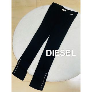 DIESEL - ディーゼル　DIESEL 黒　ブラック　切り替え　レギンス