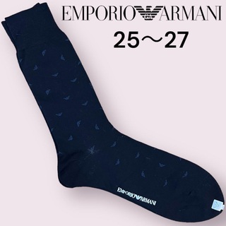 Emporio Armani - アルマーニ　ソックス　メンズ　靴下　ビジネスソックス　フォーマル　小紋柄　ドレス