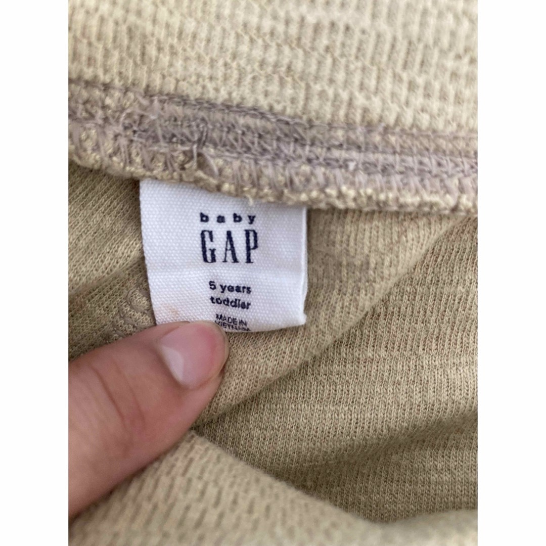 GAP(ギャップ)のGAP ギャップ パンツ ズボン パジャマ 110 キッズ/ベビー/マタニティのキッズ服男の子用(90cm~)(パンツ/スパッツ)の商品写真