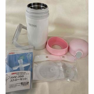 サーモス(THERMOS)のサーモス　THERMOS 水筒 ストロー　【中古】(水筒)