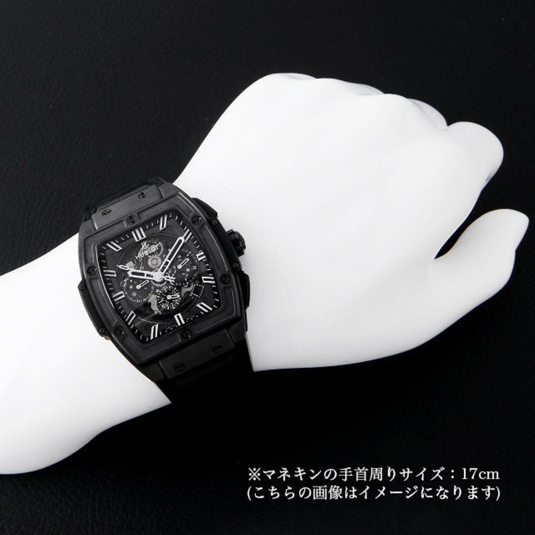 HUBLOT(ウブロ)のウブロ スピリットオブビッグバン ホワイトインブラック 601.CI.0120.LR.JPN16 メンズ 中古 腕時計 メンズの時計(腕時計(アナログ))の商品写真