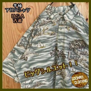 波 アロハ 柄シャツ USA古着 90s 半袖 グリーン グレー シャツ 総柄(シャツ)