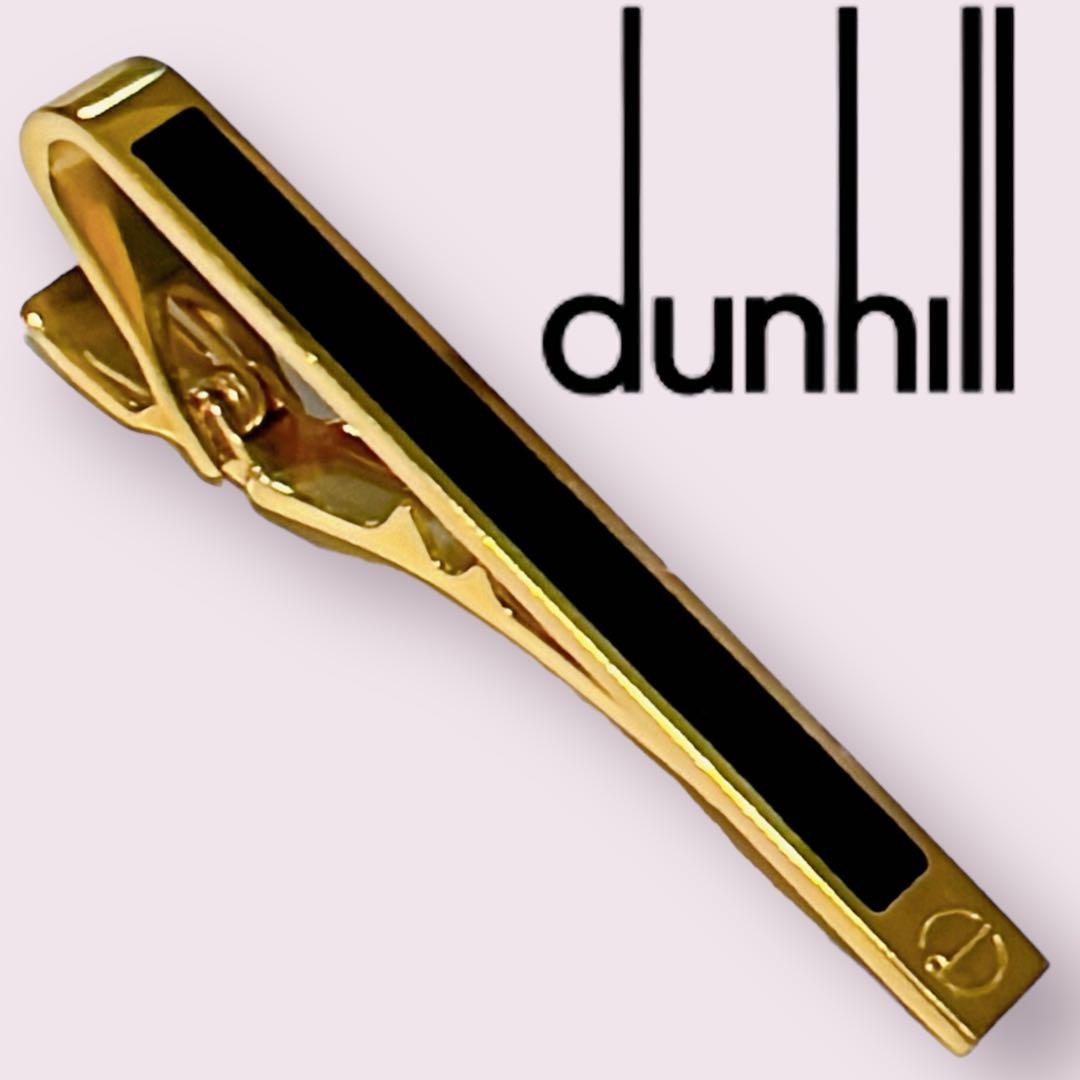 Dunhill(ダンヒル)のダンヒル ゴールド×ブラック ネクタイピン メンズ　コレクション メンズのファッション小物(ネクタイピン)の商品写真