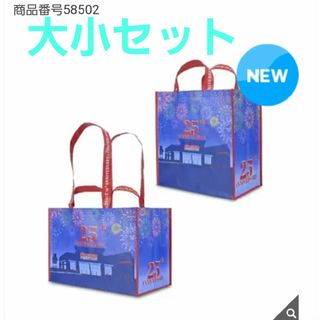 コストコ(コストコ)のコストコ　ショッピングバック　25周年記念デザイン　新品　大小 2枚セット(エコバッグ)