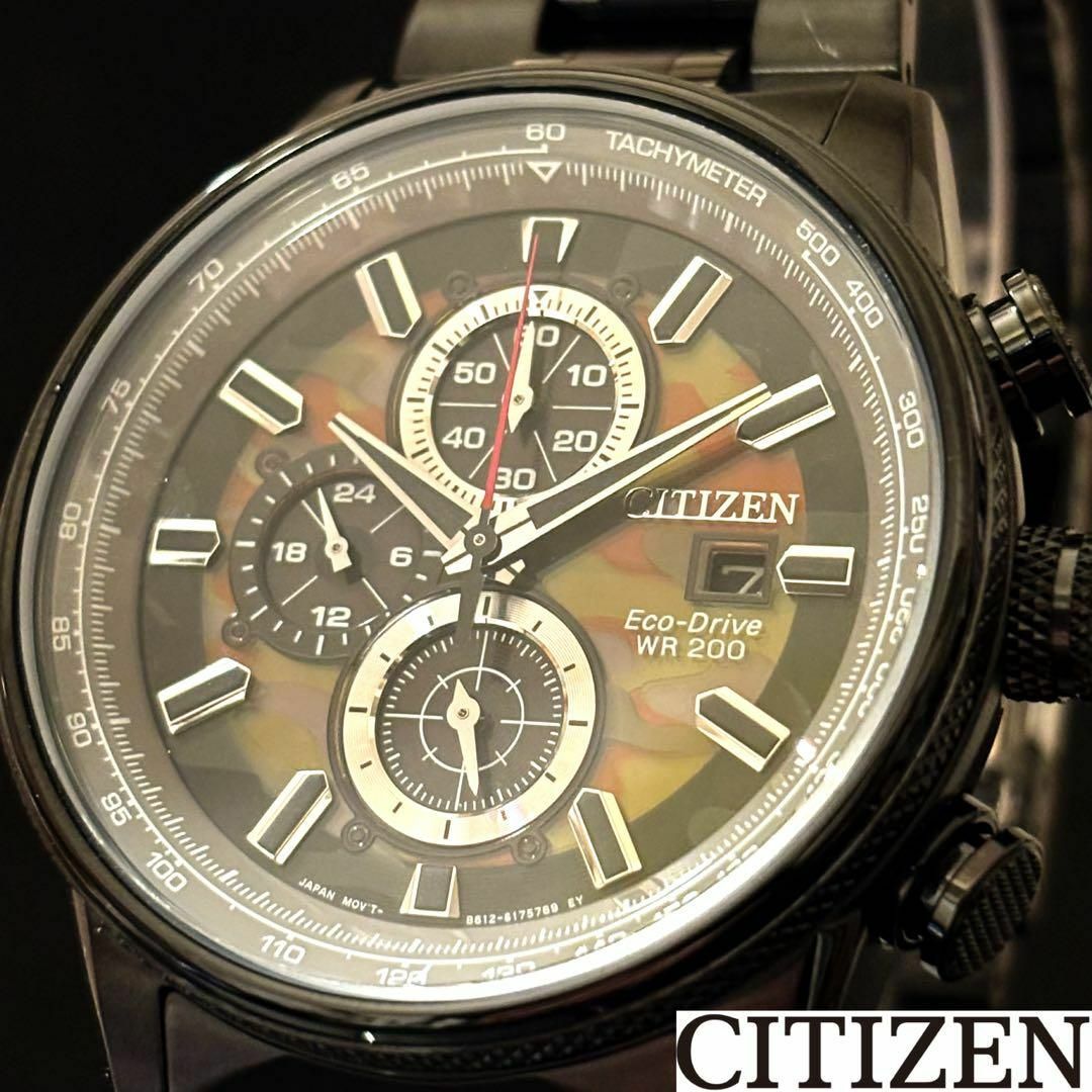 CITIZEN(シチズン)の【CITIZEN】展示品特価/シチズン/メンズ腕時計/お洒落/迷彩/クロノグラフ メンズの時計(腕時計(アナログ))の商品写真