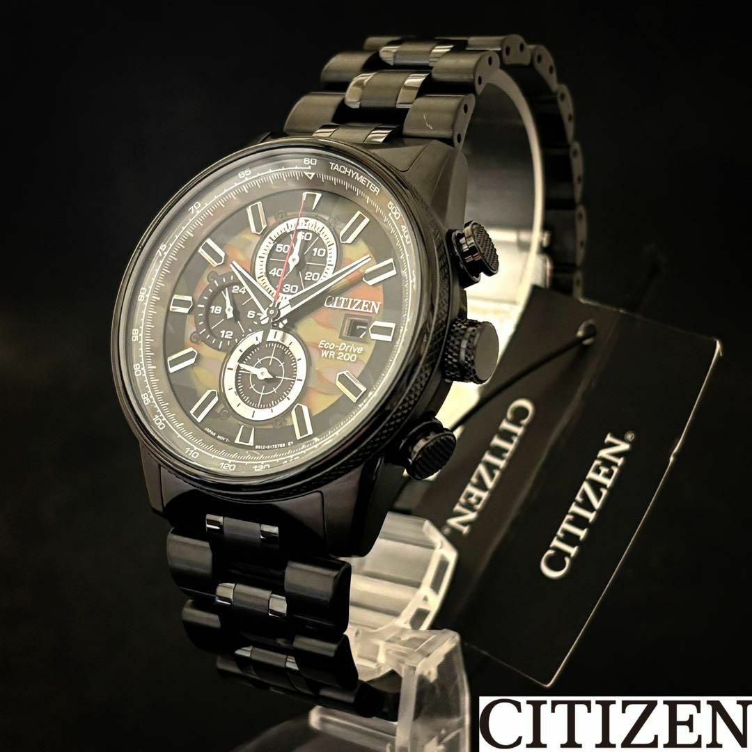 CITIZEN(シチズン)の【CITIZEN】展示品特価/シチズン/メンズ腕時計/お洒落/迷彩/クロノグラフ メンズの時計(腕時計(アナログ))の商品写真