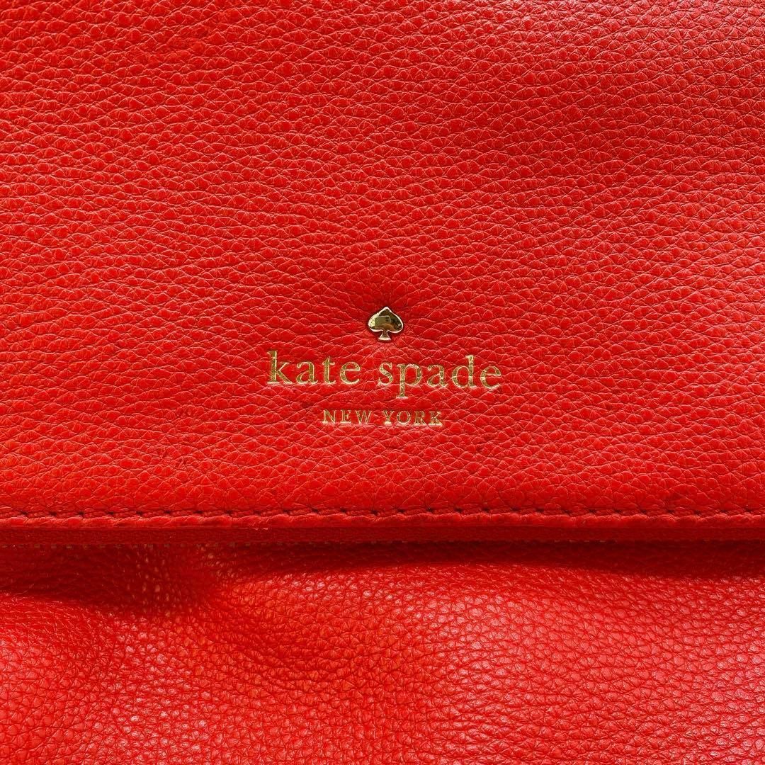 kate spade new york(ケイトスペードニューヨーク)のkate spade ケイトスペード レザー ２WAY ハンド ショルダーバッグ レディースのバッグ(ショルダーバッグ)の商品写真