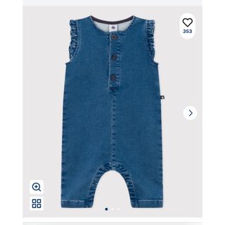 プチバトー(PETIT BATEAU)のプチバトー　デニムサロペット(ロンパース)