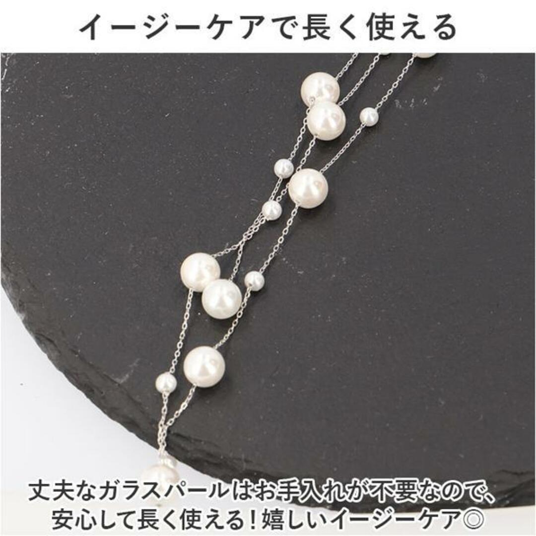 【並行輸入】パールネックレス アクセサリー mmpneckl1205b レディースのアクセサリー(ネックレス)の商品写真