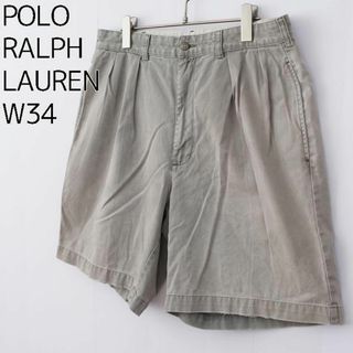 ポロラルフローレン(POLO RALPH LAUREN)のポロラルフローレン チノパン ショートパンツ W34 ベージュ 90s 8343(その他)