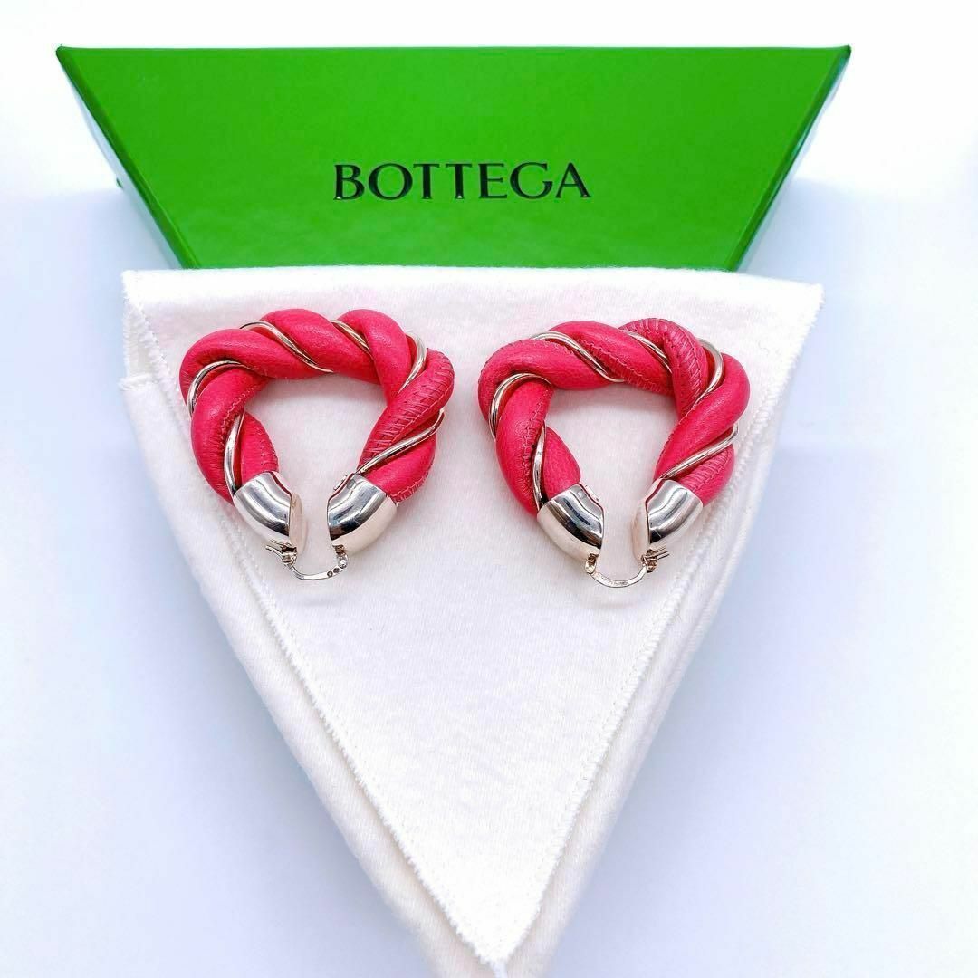 ボッテガヴェネタ トライアングル ピアス ピンク レディース シルバー925 ボッテガヴェネタ トライアングル ピアス ピンク レディース シルバー925