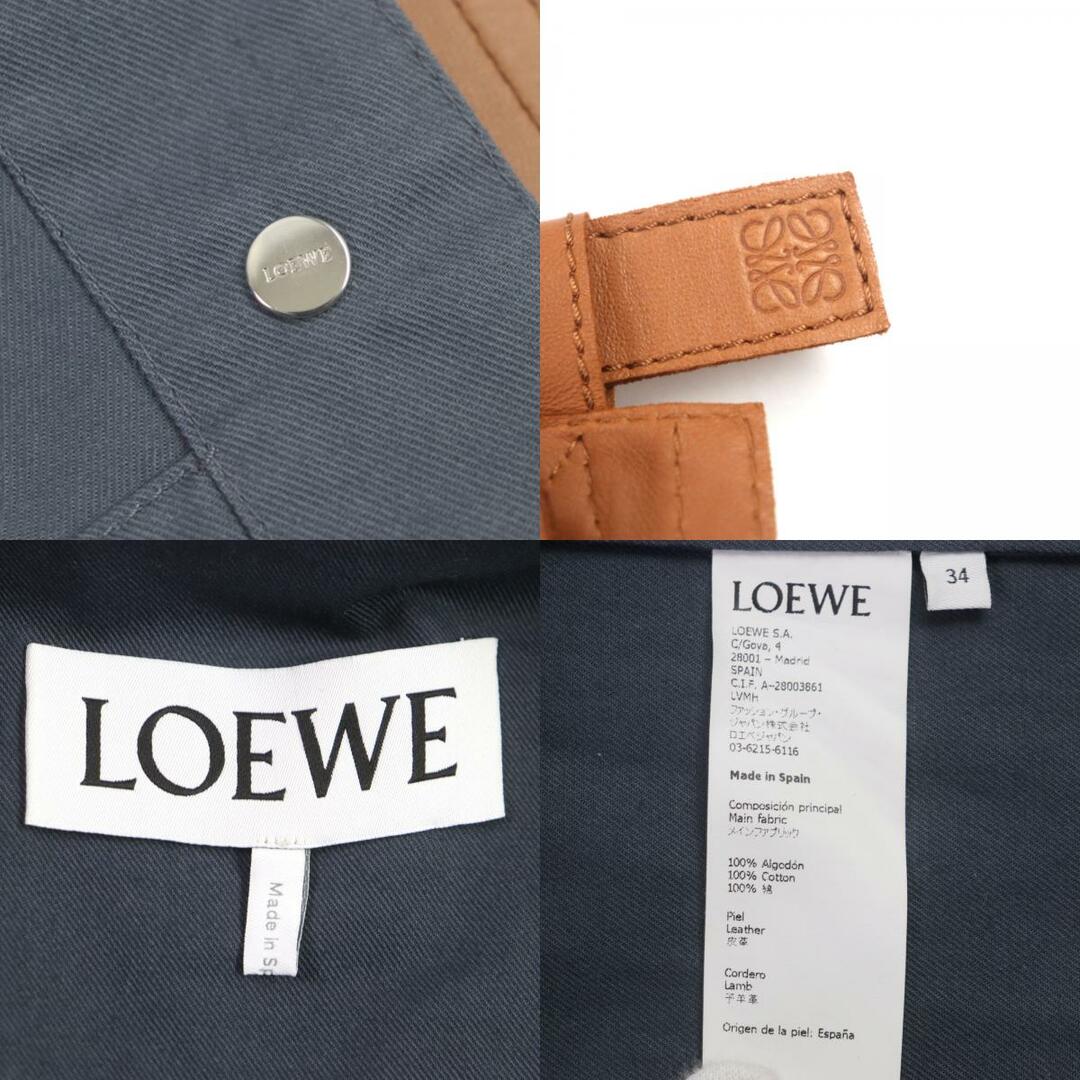 LOEWE(ロエベ)の美品▼LOEWE ロエベ S1297920AV アナグラム ラムレザー切替 カバーオール ジャケット ネイビー ブラウン 34 スペイン製 正規品 レディース レディースのジャケット/アウター(その他)の商品写真