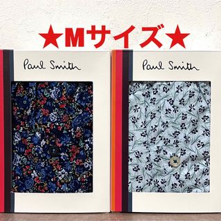 ポールスミス(Paul Smith)の【新品】ポールスミス Mサイズ トランクス 2枚(トランクス)