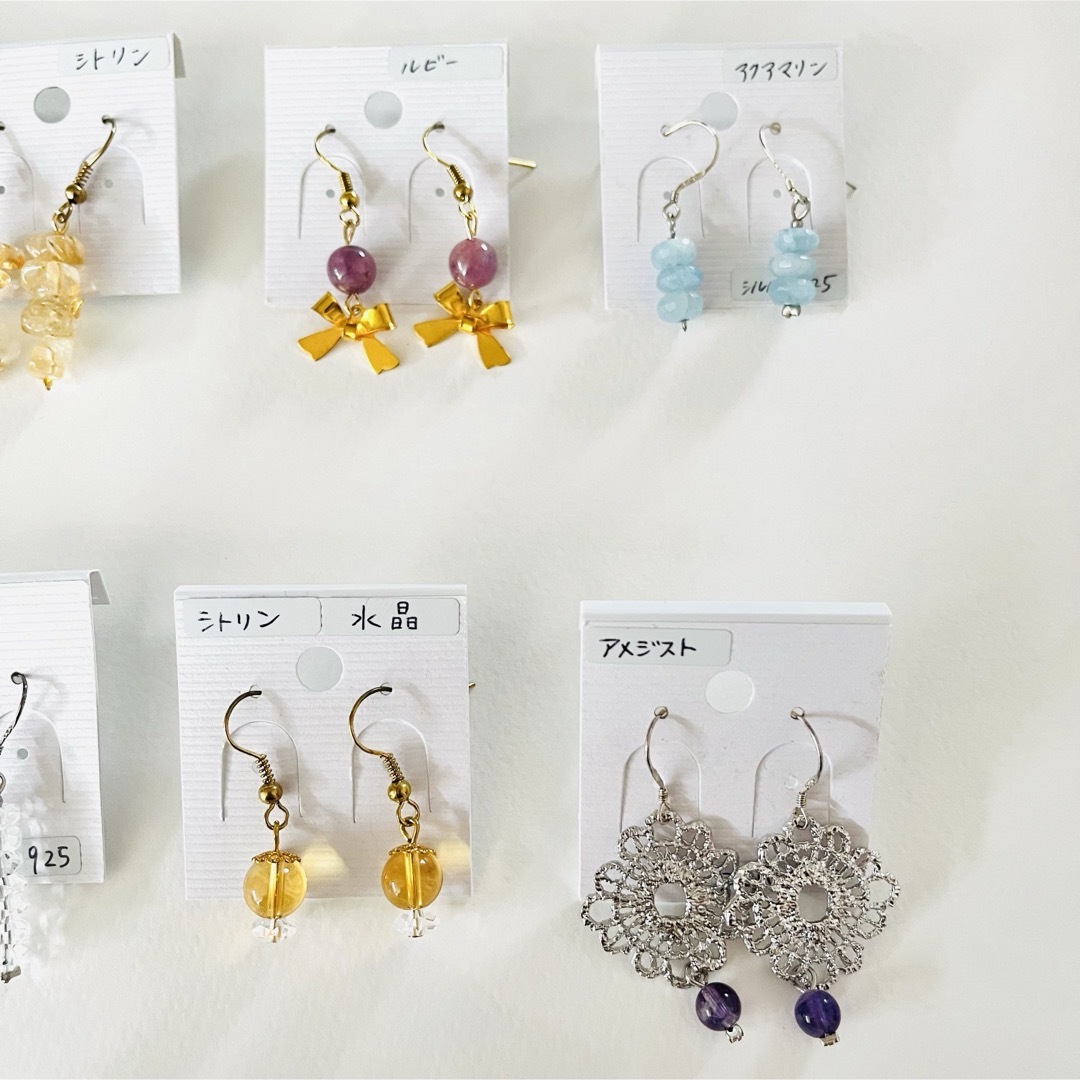 【未使用】🌸天然石ピアス※どれでも！２つセット販売※ ハンドメイドのアクセサリー(ピアス)の商品写真