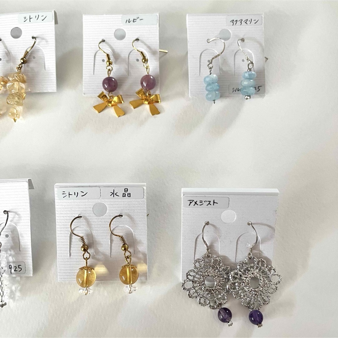 【未使用】🌸天然石ピアス※どれでも！２つセット販売※ ハンドメイドのアクセサリー(ピアス)の商品写真