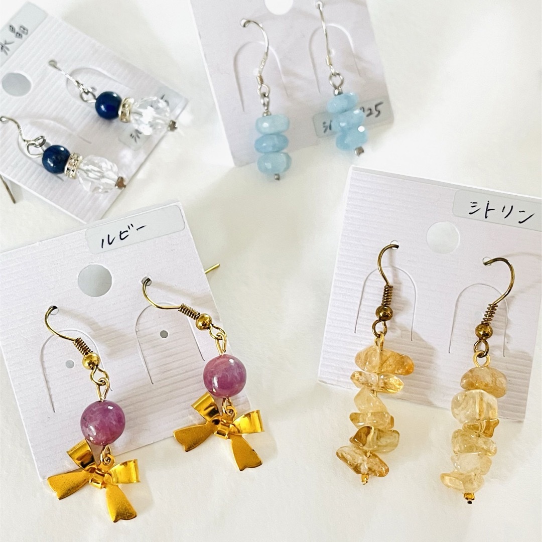 【未使用】🌸天然石ピアス※どれでも！２つセット販売※ ハンドメイドのアクセサリー(ピアス)の商品写真