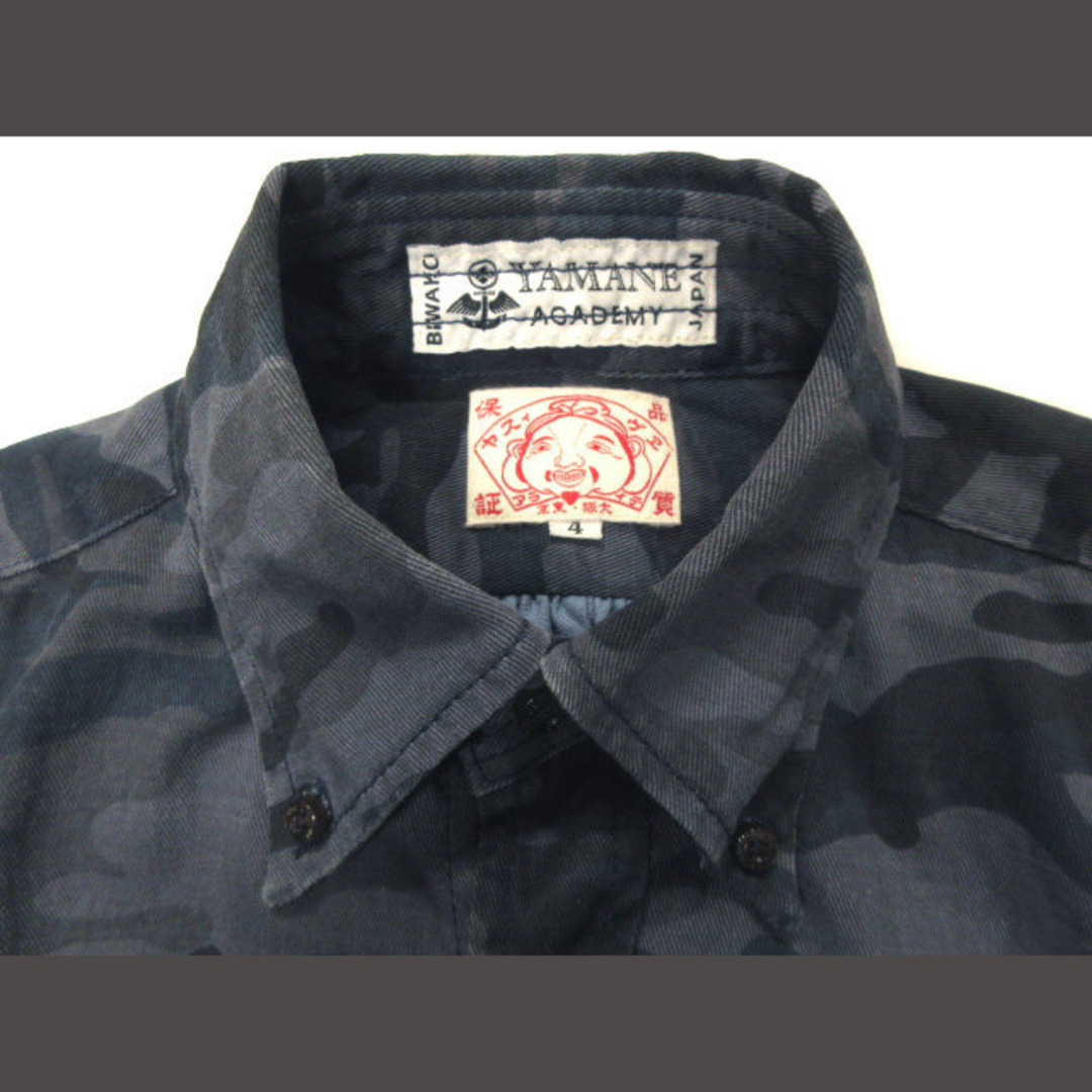 EVISU(エビス)のエヴィス EVISU ボタンダウンシャツ 迷彩 カモフラ ネイビー 4 メンズのトップス(シャツ)の商品写真