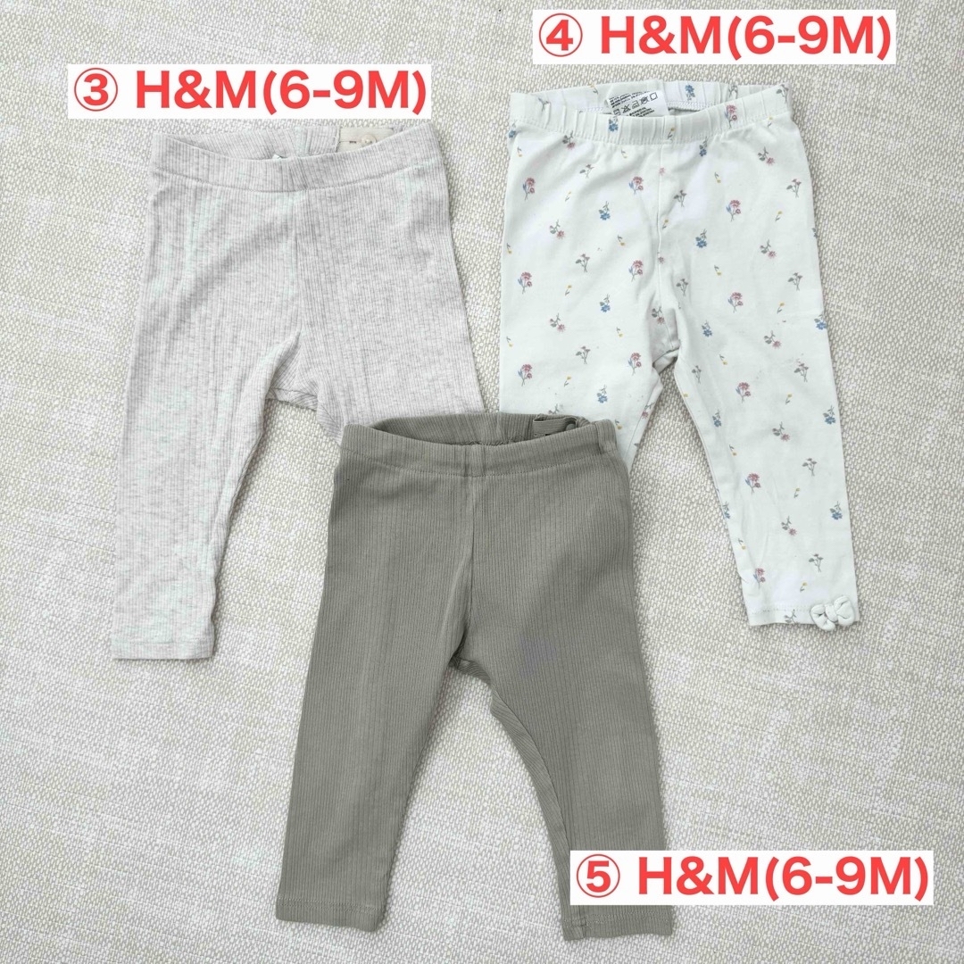 H&M(エイチアンドエム)のH&M petit main 西松屋 保育園着 女の子 まとめ売り ズボン キッズ/ベビー/マタニティのベビー服(~85cm)(シャツ/カットソー)の商品写真