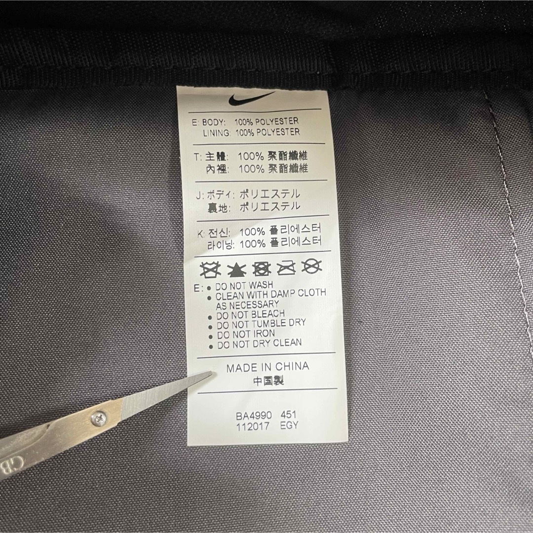 NIKE(ナイキ)の【超希少品・入手困難】NIKE ナイキ　横浜DeNAベイスターズ　リュック　紺 メンズのバッグ(バッグパック/リュック)の商品写真