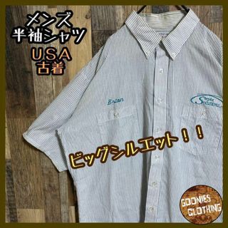 ストライプ ワークシャツ ボタンダウン メンズ USA古着 90s 半袖 XL(シャツ)