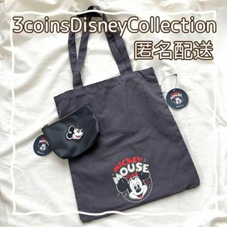 スリーコインズ(3COINS)の【限定】3coins Disney collection トートバッグ ポーチ(トートバッグ)