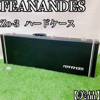 【Fernandes】Zo-3 Black Hard case  ぞうさん(ケース)