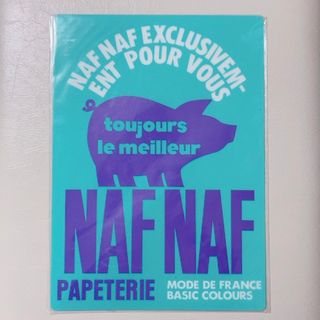 NAF NAF  下敷き(その他)